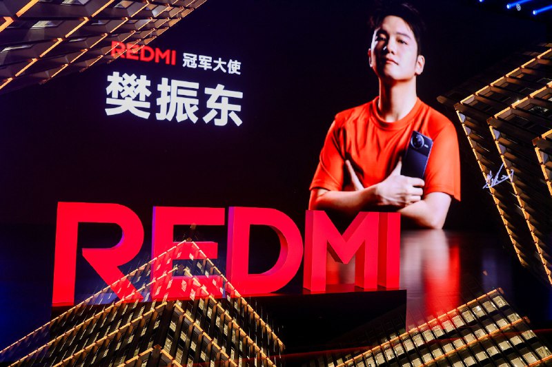 Redmi发布K80系列，请了樊振东作为冠军大使