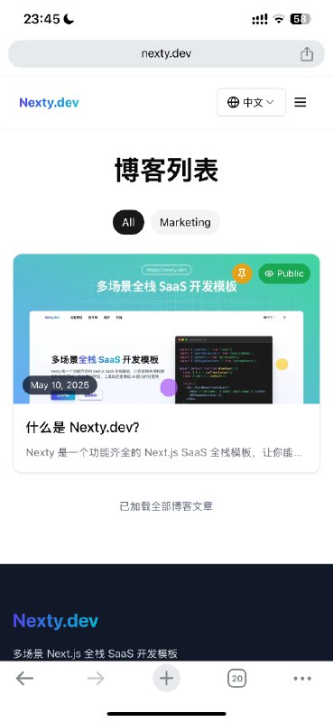 不用找了，CMS功能这么丰富的模板仅此一家！介绍一下Nexty的CMS功能特性：1️⃣多种场景使用（p3-5）- 支持选择博客语言- 支持博客必要信息- 支持设置置顶- 支持设置状态（草稿、发布、归档）- 支持设置可见范围（公开、登录用户、订阅用户）有了这些功能就可以自己建付费newsletter，再也不用给第三方抽成