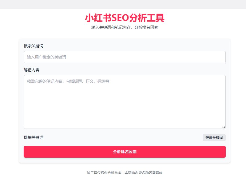 #自媒体运营频道 #@yunying23我的小红书创作AI天团终于成团了！#自媒体运营频道 #@yunying23我的小红书创作AI天团终于成团了！