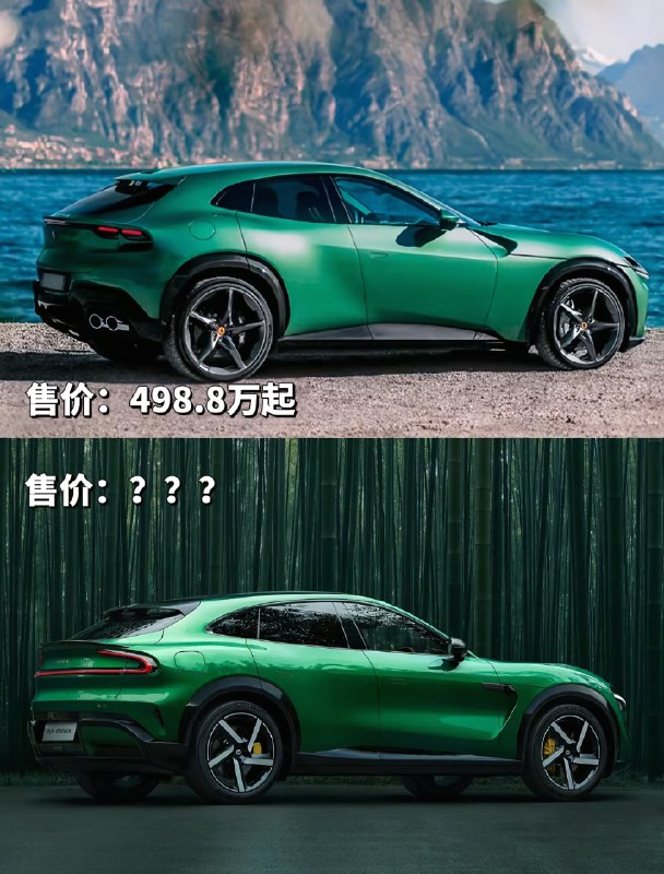 喜欢哪个？