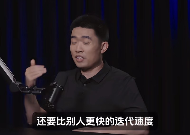 李想再被采访时总结，接触过的所有成功的人有三个共性：1）选的准，用雷军的话说是“顺势而为”2）选的长，用张磊的话说是“时间的朋友”3）高速的迭代🔁，他认为在一个长周期的赛道里告诉迭代是一个非常反人性的事情你可以说选的准和选的长本质上是一样的，但是“高速迭代”，确实是硅谷创业方法论的核心