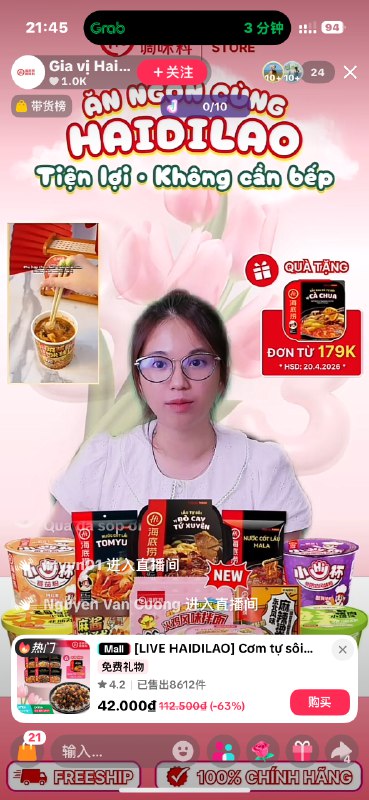 #出海运营秘籍👉@yunying23越南海底捞的直播间，有空请专家评个分@河林 哈哈