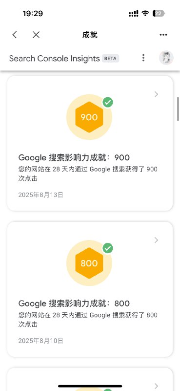 很有打怪升级的感觉很有打怪升级的感觉