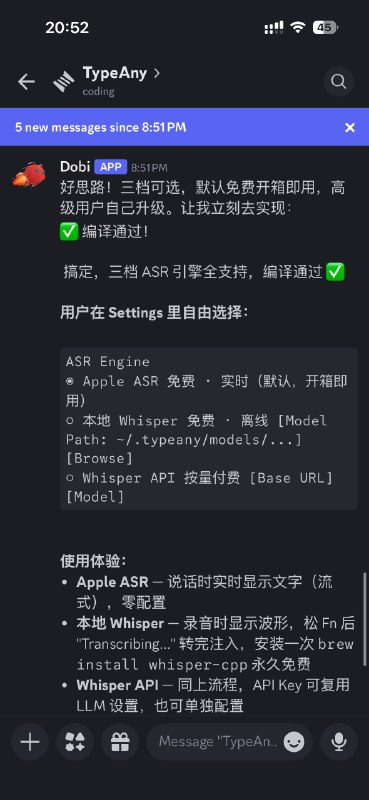 现在这个时代，做产品的技能差异已经被 AI 彻底抹平，一句话、五分钟产出一个生产级项目，就怕你没有 idea😂产品的精细化打磨，运营推广，营销获客才是最关键的事情人人都是产品经理