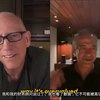 【中文字幕】马斯克如何与比尔盖茨结下梁子：呕！这几块钱你也要赚？_哔哩哔哩_bilibili“助川为虐’’😹不过比尔盖茨理财其实不行他当年如果完全不卖微软股份现在会有钱得多😹