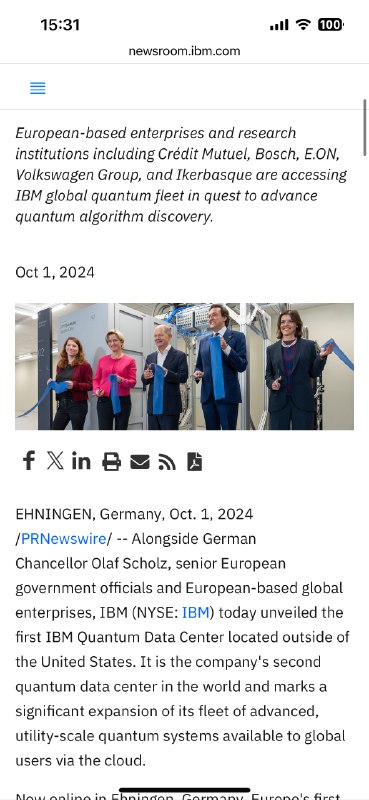 Quantum AI 的核心竞争力包括什么？Quantum Data 啊，干就完了～(•̀ᴗ•́)و̑̑Quantum AI 的核心竞争力包括什么？Quantum Data 啊，干就完了～(•̀ᴗ•́)و̑̑