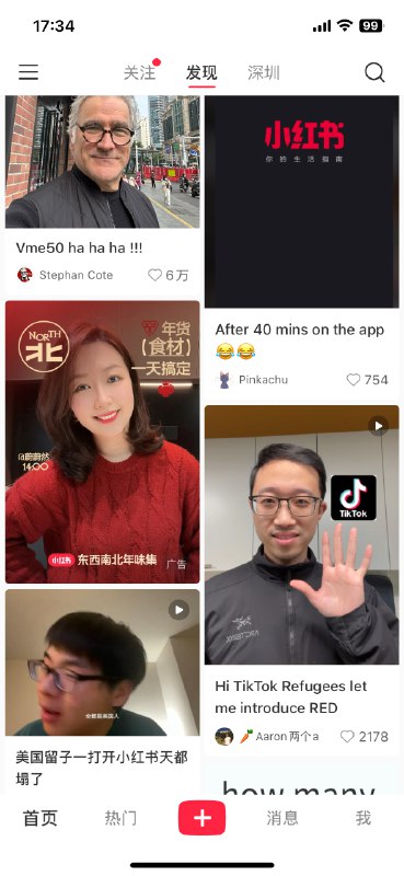 变天了，我的小红书已经变成这样了，感觉从英文的信息茧房出不来了🤦变天了，我的小红书已经变成这样了，感觉从英文的信息茧房出不来了🤦