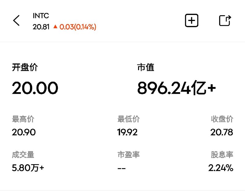 1998年，读了《创新者的窘境》之后的黄仁勋在高管团队会议上谈论颠覆英特尔的可能性
