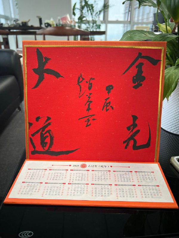 #自媒体运营频道 #@yunying23今天见到这个学员算是把自媒体的精髓给参悟透了他说自媒体带货只是他的副业，但是已经已经是他主业的两倍了他去年在视频号上卖了三百多万的文房四宝没有团队，没有投流，也没有太多技巧，发的视频甚至没有字幕就他自己随手拍，随手发但是坚持每天发18条视频他说他发现做自媒体最重要的就两个事情第一个，每天复盘第二个，一定要坚持