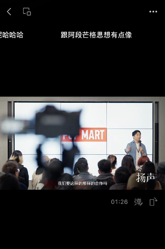 开始看王宁王宁的“Say No”和段永平的“不做什么很重要”理念不谋而合了，泡泡玛特能到今天是有道理的本分、谦逊、简单、常识，有意思一个人，一个公司，精力有限，把时间花在对的地方，要对各种事情经常“Say No”，不做什么很重要开始看王宁王宁的“Say No”和段永平的“不做什么很重要”理念不谋而合了，泡泡玛特能到今天是有道理的本分、谦逊、简单、常识，有意思一个人，一个公司，精力有限，把时间花在对的地方，要对各种事情经常“Say No”，不做什么很重要