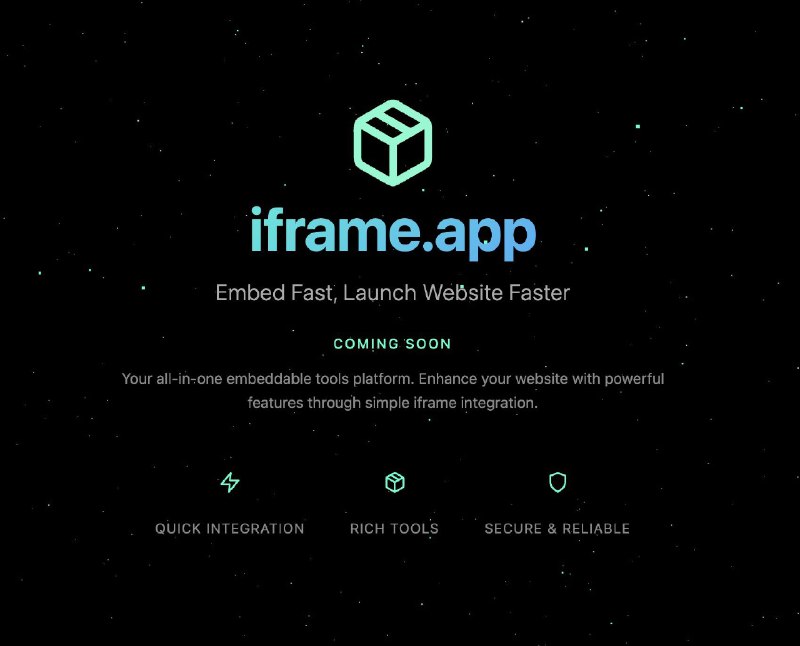 开了一个新坑，注册了域名 iframe.app，目前第一版上线了，只是一个 coming soon 页面