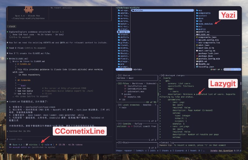 汇总整理了下大家常用的一些终端配置Git 界面：lazygit文件管理器：yazi字体：Nerd FontClaude Status Line : CCometixLine