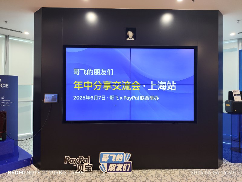 #自媒体运营频道 #@yunying23调试设备中，找直播角度中……
