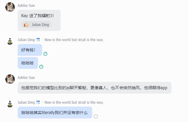 #自媒体运营频道 #@yunying23用户送的第三份游戏