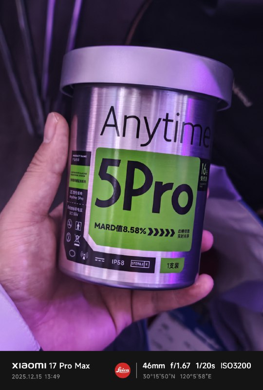 阿里建康的AQ战略升级成了阿福，我真用过，还挺好用的，每天会被动接受几条养生小知识，对它提的问题，回答都是参考了专业医学文献，不会有差池，最有趣的是可以拍照验舌苔（中医方式），拍照查肤质、三庭五眼的间距等等（医美感），记录你提供的体检报告，生成延续性的观察