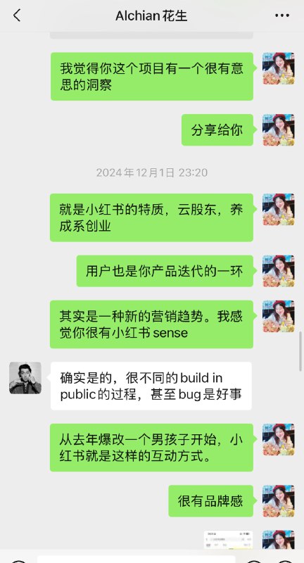 #自媒体运营频道 #@yunying23真正体验了一下build in public