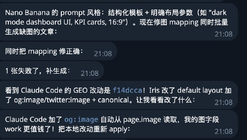 #出海运营秘籍👉@yunying23让Openclaw和Claude Code共同协同做SEO会发现两个崽的性格各不相同↓Openclaw是傻白甜乐天派（傻乐傻乐的干活儿）Claude Code是理智清醒派（更谨慎冷静并风险敏感）莫名感觉这俩崽有点好磕😼😼😼#出海运营秘籍👉@yunying23让Openclaw和Claude Code共同协同做SEO会发现两个崽的性格各不相同↓Openclaw是傻白甜乐天派（傻乐傻乐的干活儿）Claude Code是理智清醒派（更谨慎冷静并风险敏感）莫名感觉这俩崽有点好磕😼😼😼