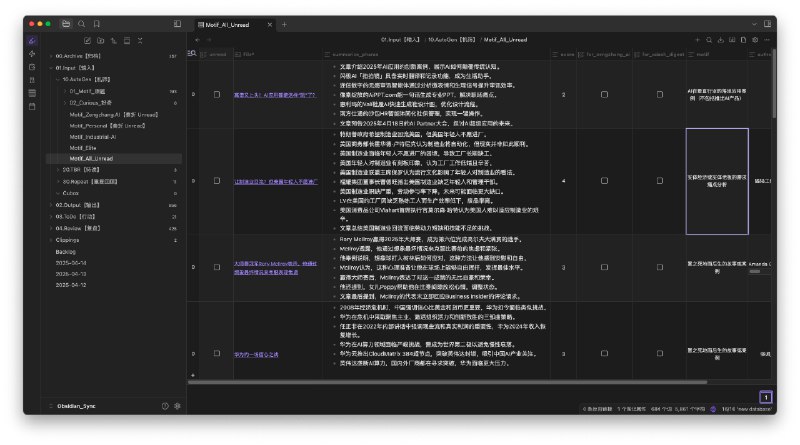 成功摆脱了 Notion 的封闭、迟缓、专有格式、仅限云端