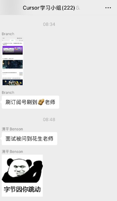 #自媒体运营频道 #@yunying23我这咋还成了面试题🫨#自媒体运营频道 #@yunying23我这咋还成了面试题🫨