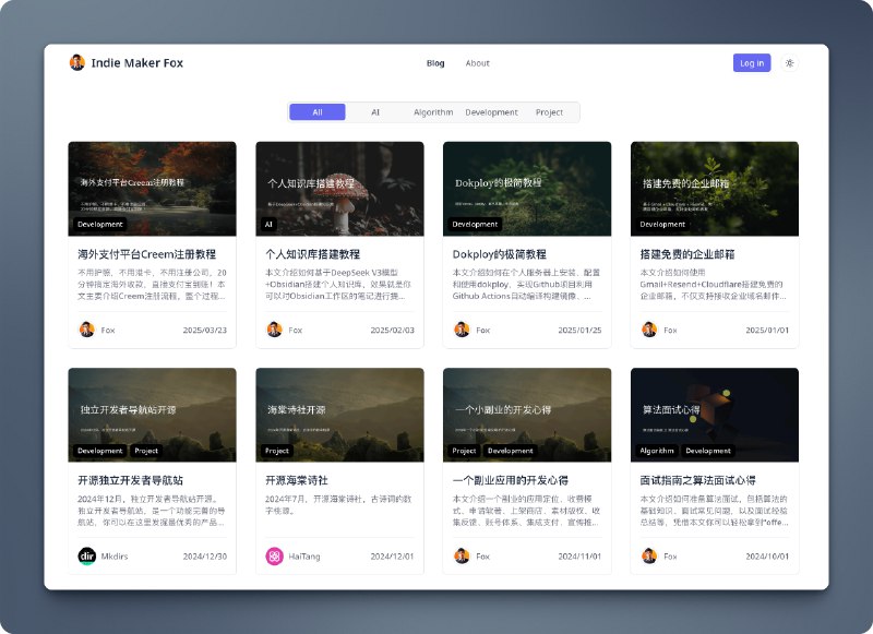🎉 基于MkSaaS的博客网站 ready！