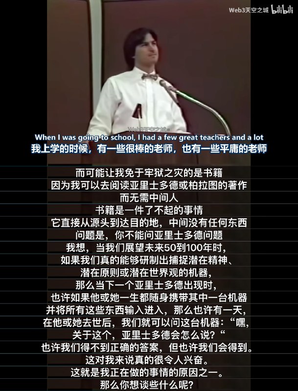 这两天深度体验了Dia这款Arc新推出的浏览器后大为震撼我觉得Dia真的做到了乔布斯说的和亚里士多德随时随地的Chat过去我极少会用Monica的网页Chat能力现在几乎是离不开并且沉浸在Chat的乐趣里我觉得有几个点构成了Dia超强的优势第一，AI预设和极佳的Prompt我设定了Elon Musk后给我的回复都非常有条理和逻辑经常能给出极简的洞察老朋友知道我深度使用多个推理模型讲实话，很多次Dia的回复我都有被惊艳到第二，原生AI浏览器有时候Chat你会感受到它能从上下文中聊到其他又能拉回来引用上下文AI一直在你的浏览器里加上极简的设计，优雅的交互我觉得Dia做到了：从