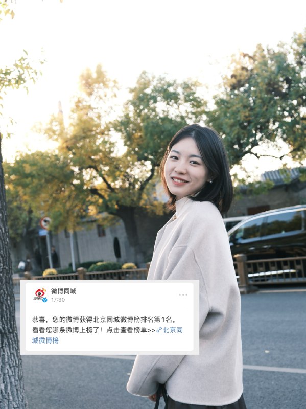 你的城市就是你的财富，当你不知道做什么赛道的时候，可以去做本地博主