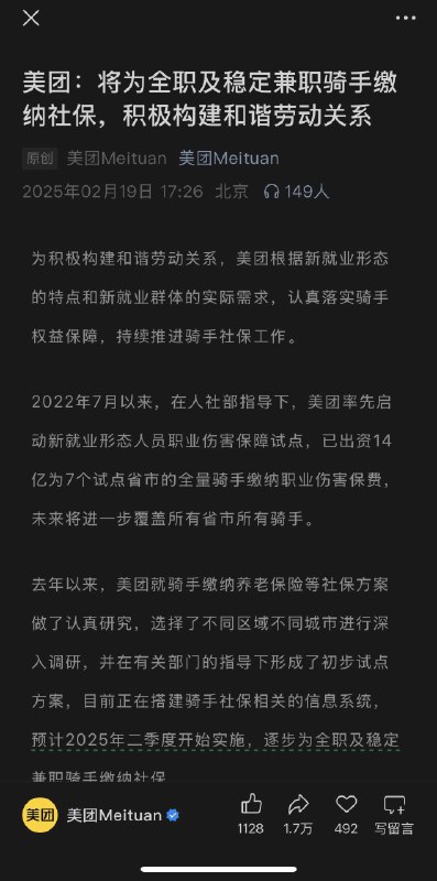 就应该这么卷起来就应该这么卷起来