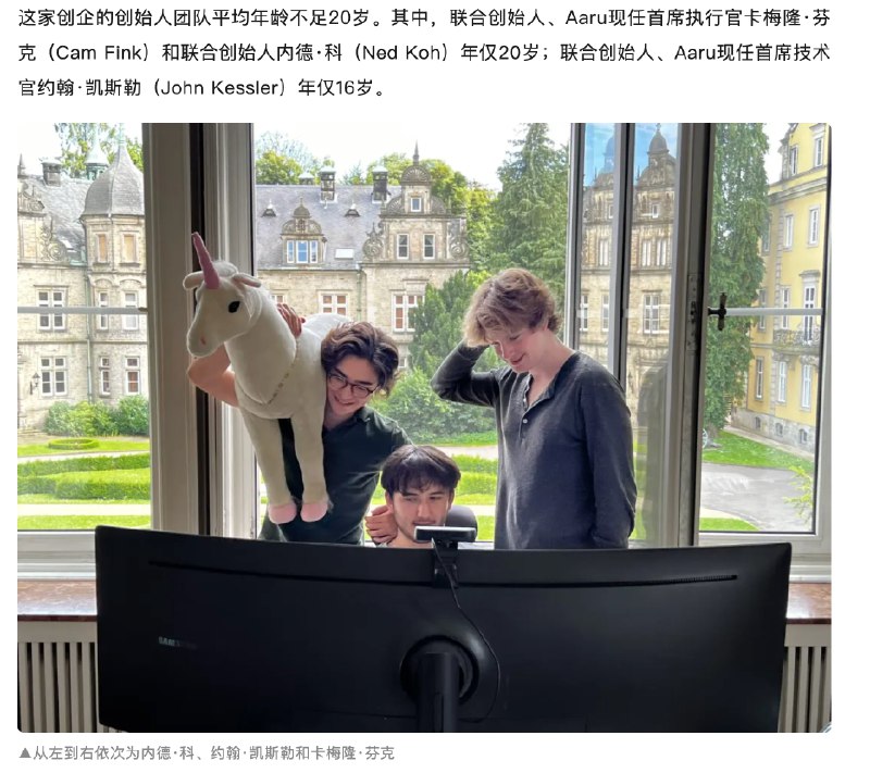 最近看到越来越多的 00 后甚至 05 后的生猛创业年轻人想到了狄更斯说的这是最好的时代，这是最坏的时代