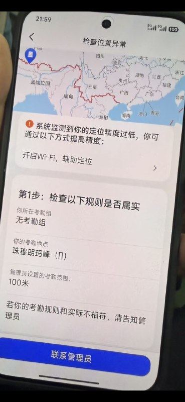 #出海运营秘籍👉@yunying23当你的公司是个初创团队