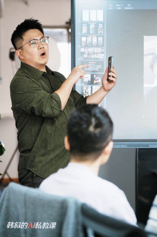 #出海运营秘籍👉@yunying23又一场两天的线下课，圆满完成