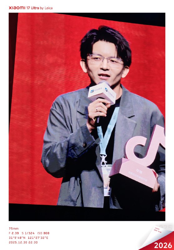 毕导拿了抖音精选的年度最佳科普创作者，实至名归