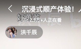 #自媒体运营频道 #@yunying23✅自媒体生涯达成成就：2个亿的播放量！这辈子没见过这么多人！没出月子就开始工作熬夜剪视频，我值得✋#自媒体运营频道 #@yunying23✅自媒体生涯达成成就：2个亿的播放量！这辈子没见过这么多人！没出月子就开始工作熬夜剪视频，我值得✋