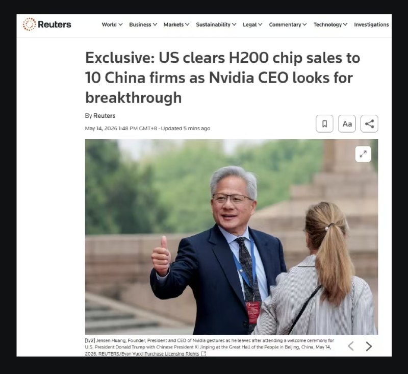 路透社：允许英伟达向中国出售H200