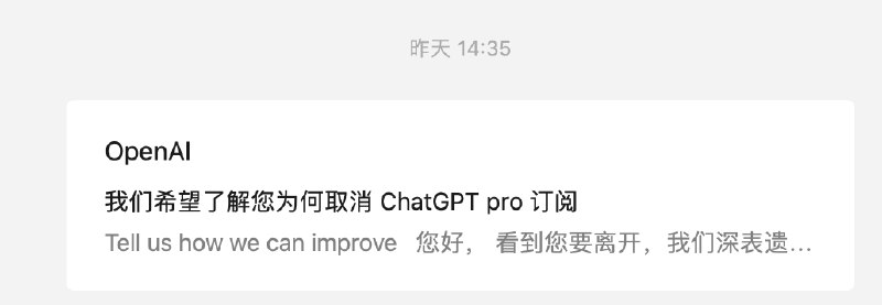 有没有大神了解如何恢复被封的美区app store账号？由于苹果封禁了我的美区app store账号，图1，我无法对这个账号进行任何充值