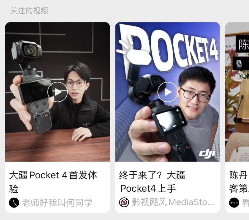 标准化➕数据驱动🟰无聊的行业连姿势都一毛一样干脆也懒得看了