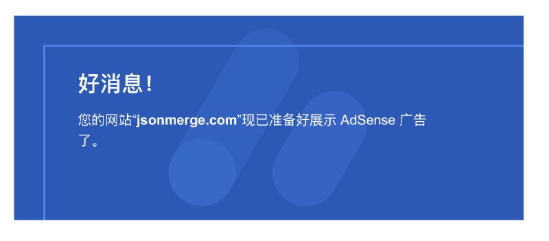 两周前上线的一个纯前端小工具站