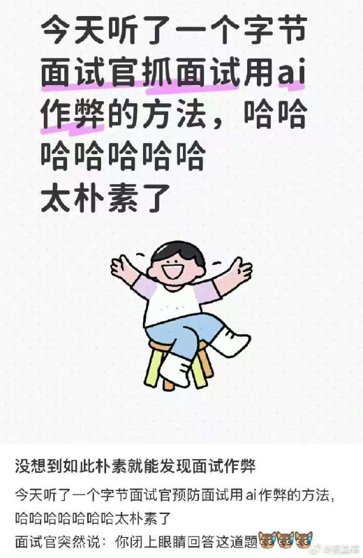 这时候你就需要 ListenHub 的 API 了 hhh