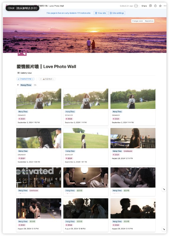 📔做了这么久产品经理，给自己做一个用户UV数永远=2的产品ʕ•̫͡•ʔ《Notion爱情计划清单》💌产品模块：- 🏔爱情里程碑——记录恋爱过程的重要时刻｜时间节点- 🔖愿望单——两个人未来的to do list，一起共建，一起列优先级，完成打勾，- 📷爱情照片墙——摄影照片留存- 🌌 旅行簿——记录去过的城市、出行前的计划安排（菜谱｜酒单｜日常管理......）.........人还是要做自己不后悔的事情热爱 想要 认真都一样“恋爱和做产品一样，天时地利人和都要，一辈子就几次机会，我想了一下，如果以后我们分手了，大概率我应该没有闲心把这些文档清空，重新和另一个人列To do List，把另外一个人照片精心排版放进去，就是不会的，没有为什么”真正的Once a Lifetime我选择把这一次用在自己24岁的时候📔做了这么久产品经理，给自己做一个用户UV数永远=2的产品ʕ•̫͡•ʔ《Notion爱情计划清单》💌产品模块：- 🏔爱情里程碑——记录恋爱过程的重要时刻｜时间节点- 🔖愿望单——两个人未来的to do list，一起共建，一起列优先级，完成打勾，- 📷爱情照片墙——摄影照片留存- 🌌 旅行簿——记录去过的城市、出行前的计划安排（菜谱｜酒单｜日常管理......）.........人还是要做自己不后悔的事情热爱 想要 认真都一样“恋爱和做产品一样，天时地利人和都要，一辈子就几次机会，我想了一下，如果以后我们分手了，大概率我应该没有闲心把这些文档清空，重新和另一个人列To do List，把另外一个人照片精心排版放进去，就是不会的，没有为什么”真正的Once a Lifetime我选择把这一次用在自己24岁的时候