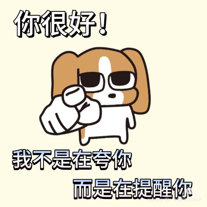 🆘擅长国内大规模增长的朋友，想和你们交个朋友😽😽😽😽😽😽😽😽😽😽😽😽🔮🔮老师们，请自荐➕疯狂艾特自己的大神📈📈1️⃣有好用的国内达人营销工具/达人数据库saas推荐吗？（覆盖任何渠道）2️⃣有小红书起号砖家 / 社群吗？3️⃣有抖音起号砖家 / 社群吗？4️⃣有审美炸裂的设计师推荐吗？💥5️⃣有爱写东西的朋友推荐吗？get各种热梗还爱写东西叭叭叭的老i子（我听说老e子爱写作有点痛苦了）🆘擅长国内大规模增长的朋友，想和你们交个朋友😽😽😽😽😽😽😽😽😽😽😽😽🔮🔮老师们，请自荐➕疯狂艾特自己的大神📈📈1️⃣有好用的国内达人营销工具/达人数据库saas推荐吗？（覆盖任何渠道）2️⃣有小红书起号砖家 / 社群吗？3️⃣有抖音起号砖家 / 社群吗？4️⃣有审美炸裂的设计师推荐吗？💥5️⃣有爱写东西的朋友推荐吗？get各种热梗还爱写东西叭叭叭的老i子（我听说老e子爱写作有点痛苦了）