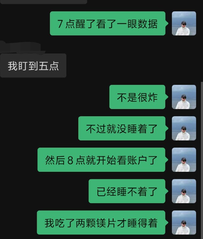 #出海运营秘籍👉@yunying23昨天自己负责的行业破了200万广告预算消耗，完成了两年来最大的一个突破跟提升，不是一个优势的广告媒体平台能够做到这个地步，确实不容易中间感慨还是比较多的，一方面新来的老板确实能力很强，跟客户的沟通的技巧跟要预算的能力都非常强，值得我后面学习另一方面，确实也挺辛苦，一整个月来无论是客户这边的驻场办公，还是前面沟通预算，其实都花了很多精力，但结果总是好的真的是应验了一句话：有意义的成长总是在经历了困难之后
