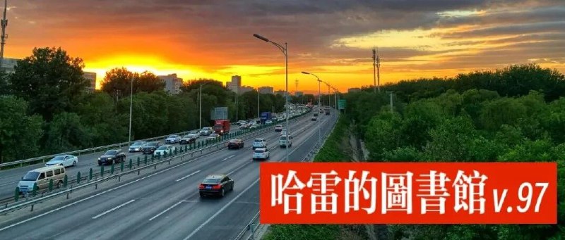 听说你毕业想做产品经理？哈雷老师这篇文章写的非常诚恳，句句诛心