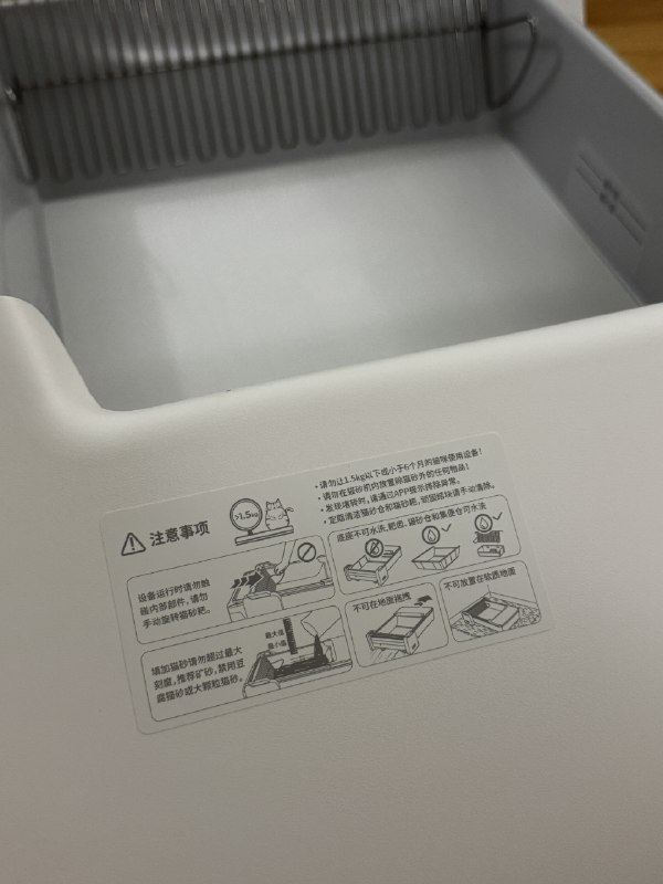 自己做的产品，自己开个箱📦自己做的产品，自己开个箱📦