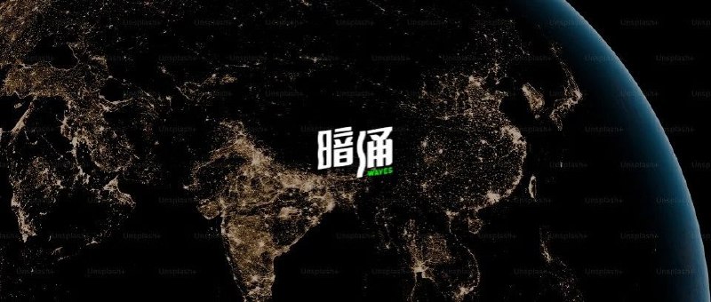 融资6000万美元后，帷幄科技叶生晅说商业模型才是一切的原点和Jerry约访谈的时候，他管自己叫CAO（chief apologize officer ），我问他那你都怎么道歉，他说做个能给到情绪价值的吉祥物说起来我觉得Jerry 和他的投资人@Gang. 哥气质有些神似，表情永远很快乐……
