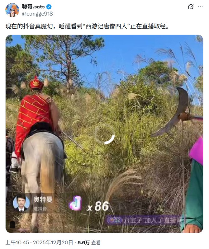 #出海运营秘籍👉@yunying23#出海运营秘籍👉@yunying23