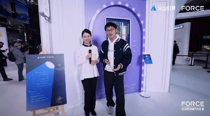 字节火山的force大会，TRAE那一part视频里，好像还在赫然展示sonet4.5的模型，一闪而过，没截到图anyway，请到了timi和小lin，挺讨喜的～