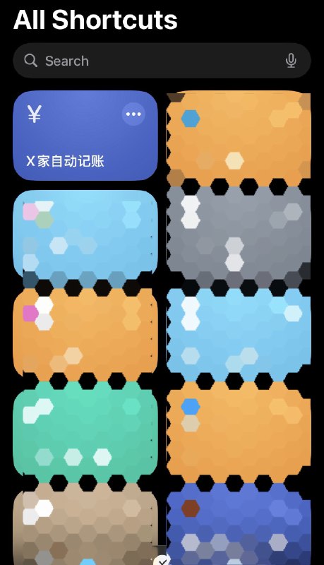 字节的多维表格 literally 完爆任何一款记账软件，碾压级别的完爆，甚至快速录入都可以用快捷指令调用