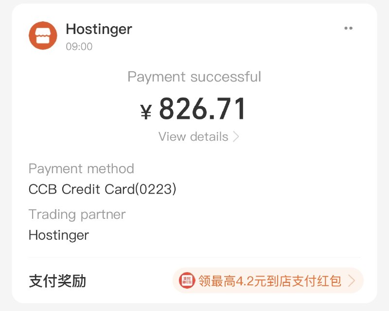 黑五快结束了才买下了第一笔消费跟风买了个vps打算自建supabase用，2c8g两年八百多rmb确实挺香，配置也应该够小项目用用了有需要的朋友可以用我的referral链接买，还有百分之20的referral discount，可以找我平分下返点（