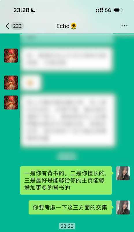 发现赚钱的核心就一点，就那点，三个部分的交集：1.你擅长的 2.你有背书 3.市场需要的没有任何一个副业、职业、个人影响力想要变现 能逃掉这三点的交集