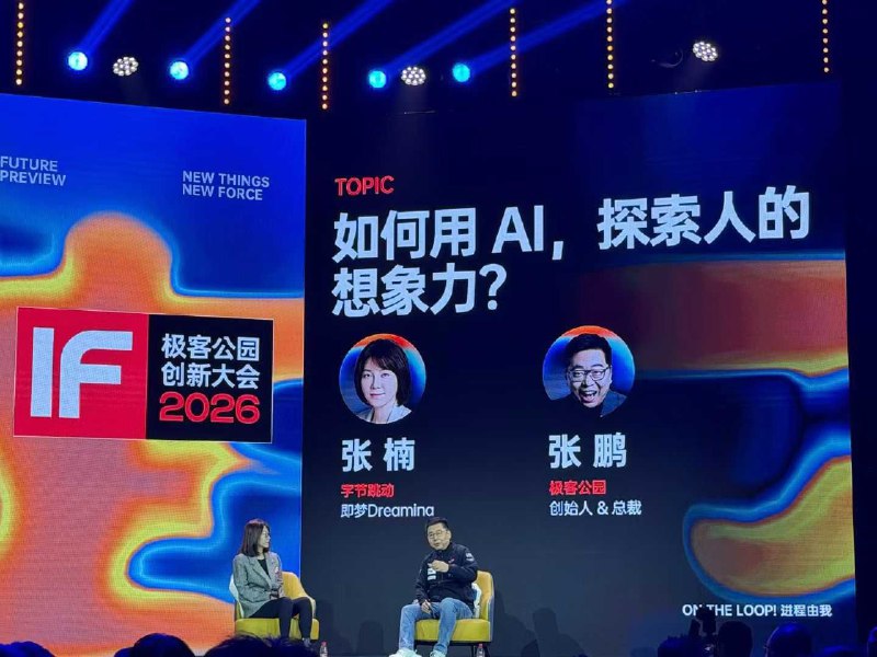 又是社区大聚会的一天，有收获，很开心！又是社区大聚会的一天，有收获，很开心！