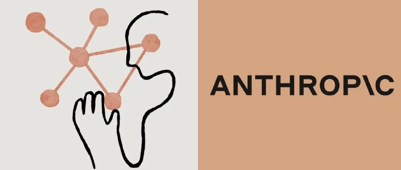 深度｜Anthropic为什么要宣布对中国断供？写完这篇关于Anthropic断供的长文，心情有些复杂